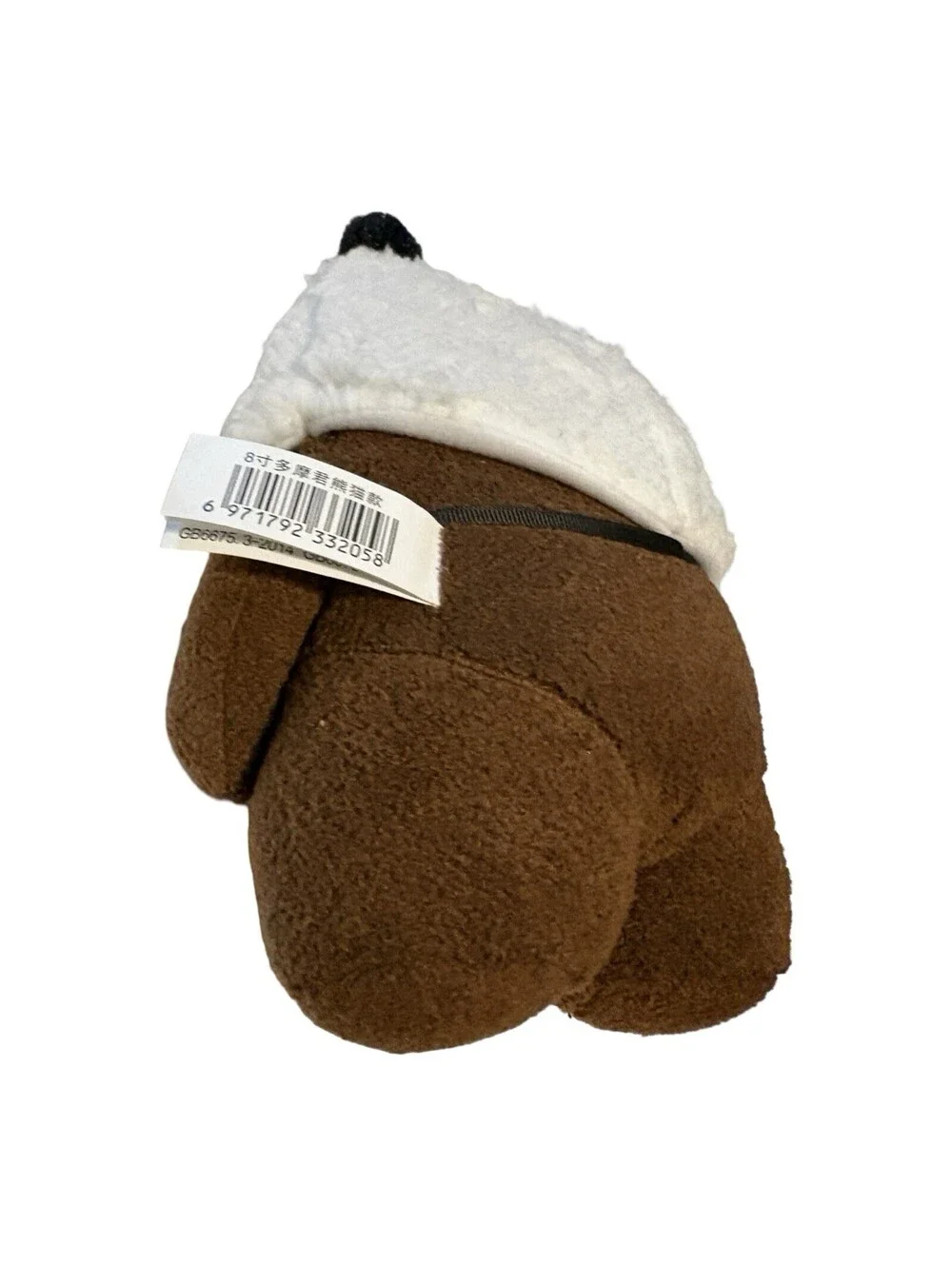 Domo-kun Panda Plush Stuffed Animal  Animation Collectible 2021 New